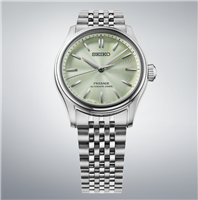Watch Seiko Man PRESAGE CLASSIC in Steel HCC002J1 - HCC002J1